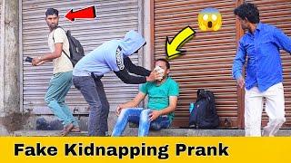 Fake Kidn@pping Mobile Snatching Prank  Prakash Peswani Prank 