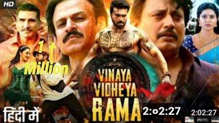 Vinaya Vidheya Rama  Hindi Film  Ram Charan  2024