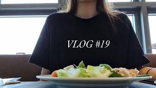 VLOG #19  퇴근 후 혼캉스 가는 직장인 브이로그  혼자에 충실한 인간의 안 부지런한 일주일  갑자기 찾아온 무기력증 극복기