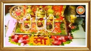 LIVE Maa Vaishno Devi Aarti From Bhawan  माता वैष्णो देवी आरती  17 September 2024