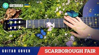 Simon & Garfunkel - Scarborough Fair  Classical Guitar Cover  GUITAR TABSSHEET