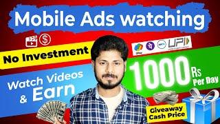 Mobile Videos Work from home jobs in Tamil @haritalkiesinfo