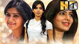 इंतहा प्यार की HD - समांथा और जीवा की मजेदार रोमांटिक हिंदी मूवी  Samantha Superhit Film