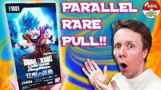 Parallel Rare Pull in our Dragonball Super Fusion World Unboxing?