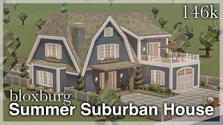 Bloxburg - Summer Suburban House Speedbuild exterior