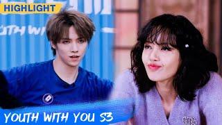 Clip Here Comes LISAs Favourite Part Center Battle  Youth With You S3 EP15  青春有你3