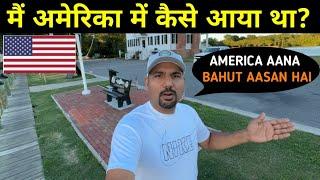 HOW TO GO AMERICA  USA VISA AND JOB HOW YO GET.?