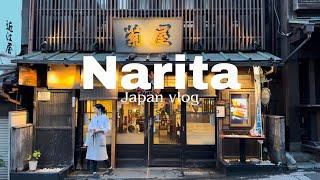 Japan’s most overlooked destination Why Narita will blow your mind