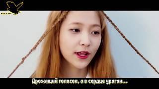 Red Velvet - Ice Cream Cake рус караоке от BSGrus karaoke from BSG