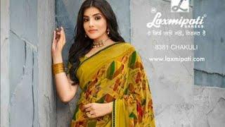 laxmipati SAREE new catalogue sangini designer printed SAREE most beautiful