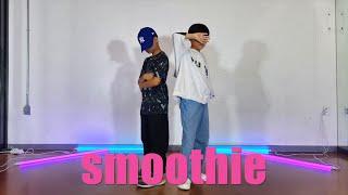 키즈댄스 샤인댄스 강남키즈댄스강남댄스학원 신사동댄스학원 압구정댄스학원 NCT DREAM - SMOOTHIE by일요일4시