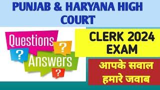 punjab and haryana high court clerk exam updates 2024questions and answer video government exams