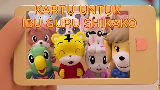 Kartu Untuk Ibu Guru Shikako Kartun Anak Bahasa Indonesia  Shimajiro Bahasa Indonesia