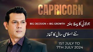 Capricorn Weekly HOROSCOPE 1 July to 7 July 2024