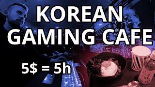 How to use PC BANG in KOREA for foreigners 101 No need to know Korean