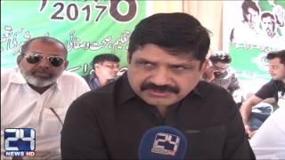 PSP  will protest on twelve destinations in Karachi