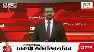 Industries Minister’s brother vying Manohardi Upazila polls  DBC NEWS