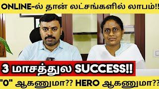 லட்சங்களில் Sales நடக்கும் Secret  Business ideas