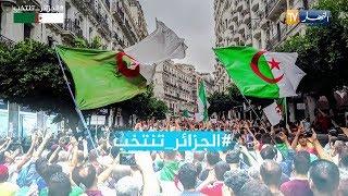 نبذة عن الرئيس الثامن للجزائر عبد المجيد تبون