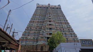 Srirangam Temple