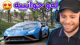 Forza Horizon 5 Part 45 - یەک دنیا ویڵم کردەوە شتی شازم بۆ دەرچوو