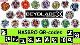 ALL BEYBLADE X QR CODES Beyblade X App  Скачать КуАр Коды Бейблейд Икс  Hasbro