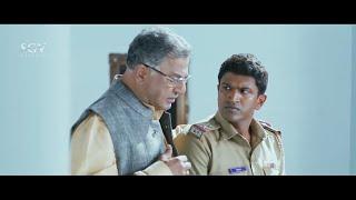 Puneeth Rajkumar took Home Minister Help to Become Police Officer  Ranavikrama Kannada Movie