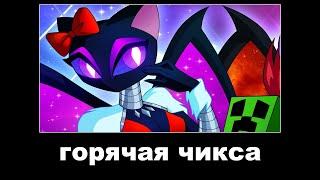 В ГЛАВНЫХ РОЛЯХ  DTV Animation