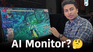 গেমিং মনিটর বলে দিবে শত্রু কোথায় আছে - MSI Gaming AI Monitor & More...