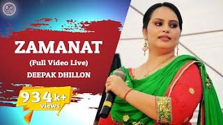 ZAMANATFull Video Live DEEPAK DHILLON I NEW SONG 2019  BHULLAR FILMS  Latest Songs 2019