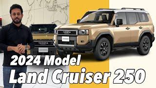 Toyota Land Cruiser 250 ZX First Edition 2024 Model Review and Price in Japan