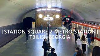 Tbilisi Walks Station Square 2 Metro Station