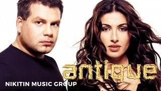 Antique - Moro Mou Official Video 2003