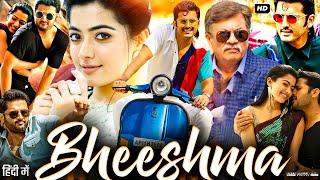 Bheeshma Full Movie In Hindi Dubbed HD  Nithiin  Rashmika Mandanna  Jisshu  Fact & Review 1080p