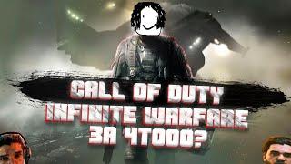 ОШИБКА ЖИЗНИ Call of Duty Infinite Warfare
