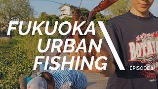 Fukuoka Urban Fishing - Episode #2 Kids Crayfish Fishing ザリガニ つり