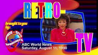 Retro TV - August 111990 - ABC Weekend News - Gulf War I -  Eyewitness News  KTRK TV13 #commercials