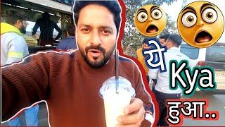 Ye Kha Pahuch Gye  Dosto ne diya Dhokha #vlog