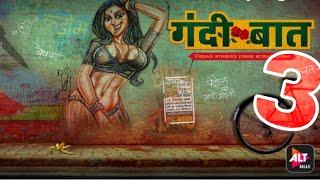 गन्दी बात3gandi bat3 official trailer Indian short movies