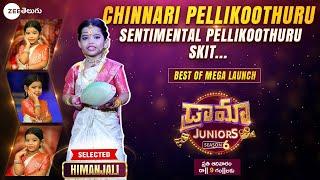 Pelli Kuthuru Full Skit ft. Himanjali  Drama Junior 6 Skits  Emotional Skit  #DJ6Skits