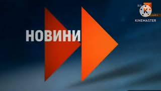 TV7 Bulgaria - News ID March 2012 - November 2012 16×9