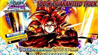 100% Guaranteed Ultra Super Saiyan 4 Gogeta Summon Trick - Dragon Ball Legends  New Summon