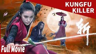 Pendekar wanita dunia  Pembunuh kungfu  Kungfu Killer  film cina
