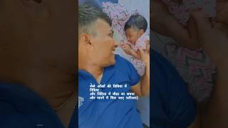 Tare Zameen Par  Tare Zameen Par  #shortsvideo #whatsappstatus #smile #father #daughter #baby #90s