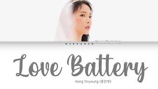 Hong Jin Young 홍진영 – Love Battery 사랑의 배터리 HanRomEng Color Coded Lyrics