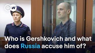 Trial against US journalist Evan Gershkovich begins  DW News