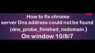 server ip address could not be found  no internet connected 