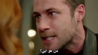Zalim istanbul 31 مسلسل اسطنبول الظالمة الحلقة 31 الإعلان2 مترجم للعربية