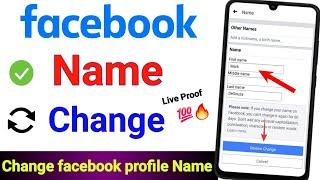 Facebook name change  How to change facebook name  Facebook name change kaise kare