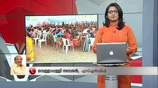 Vellapally Natesans response on Panthivivechanam at Kasaragod bellur mahavishnu temple